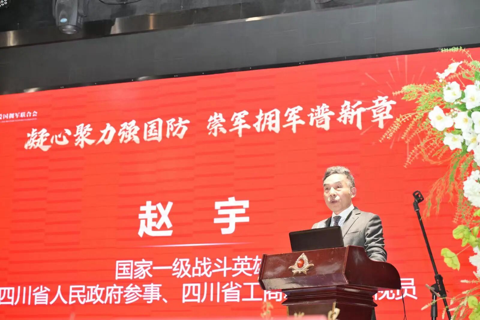 微信图片_2026-01-26_160225_261